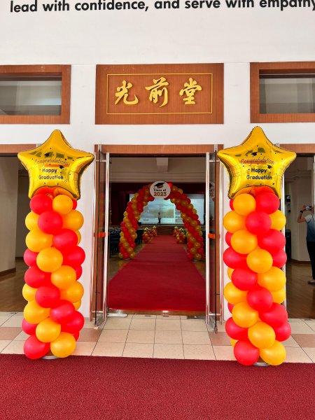 Spiral Balloon Column with Custom Print on Jumbo Foil Star